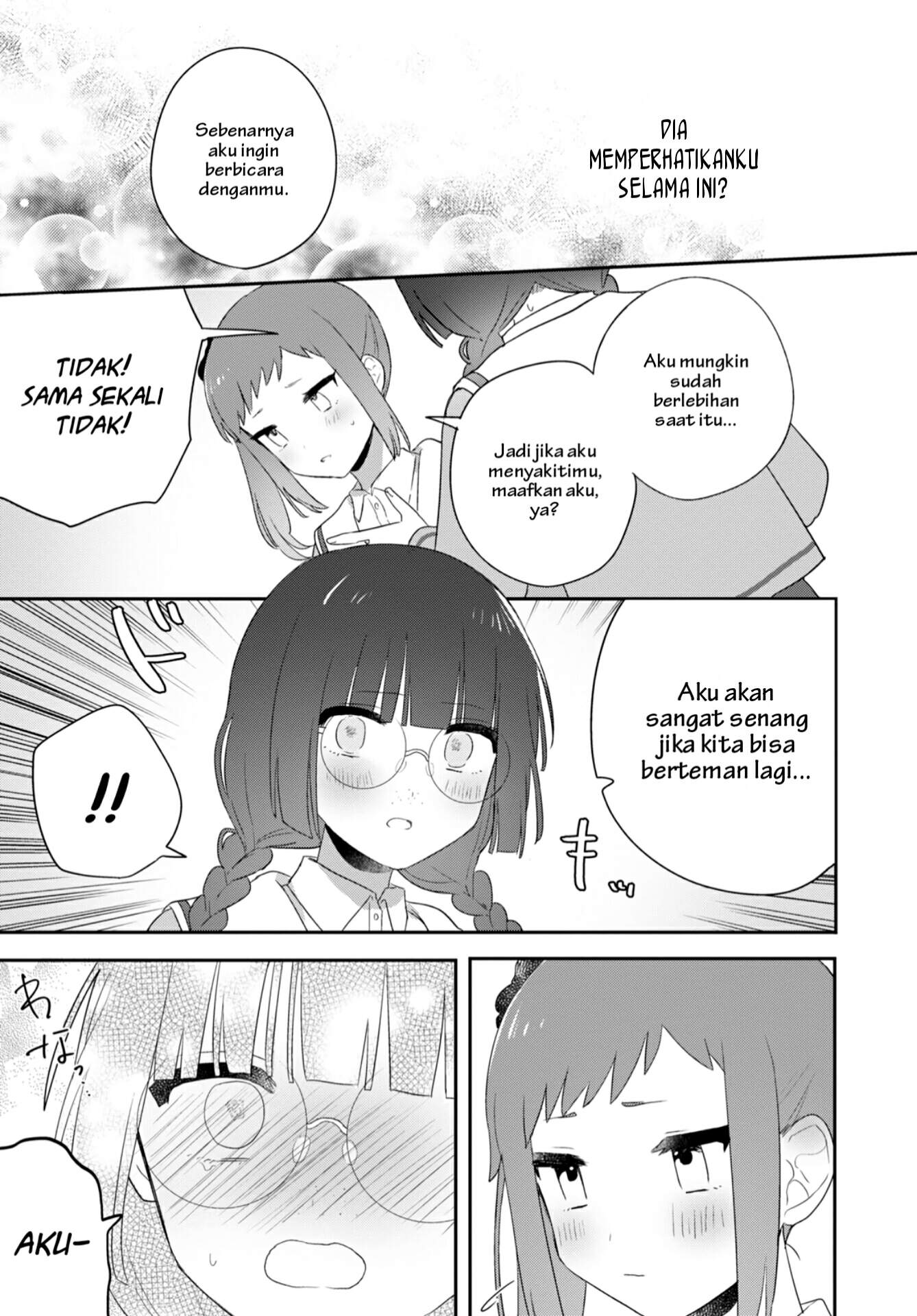 Kitanai Kimi ga Ichiban Kawaii Chapter 25 - halaman 19