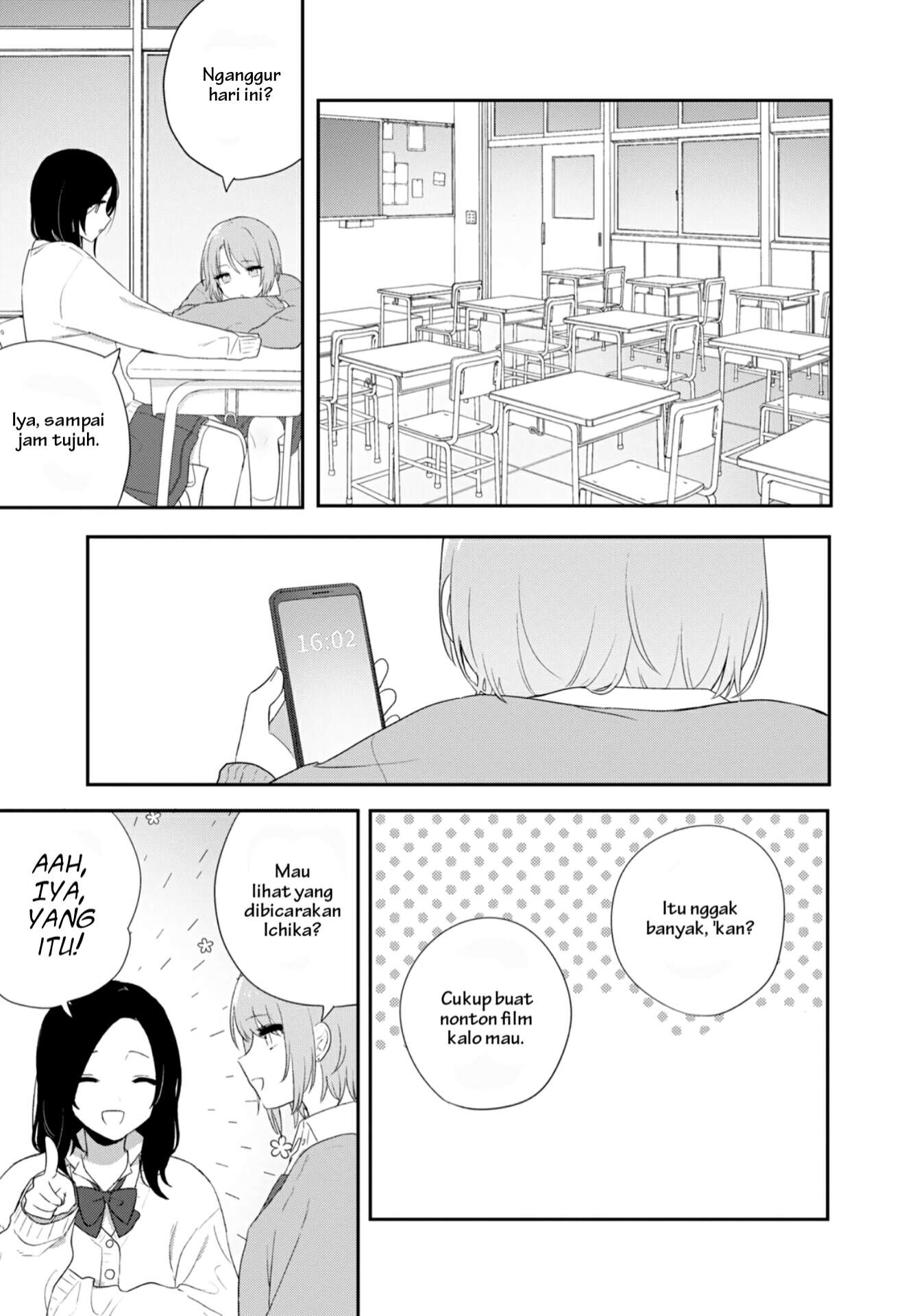 Kitanai Kimi ga Ichiban Kawaii Chapter 25 - halaman 3
