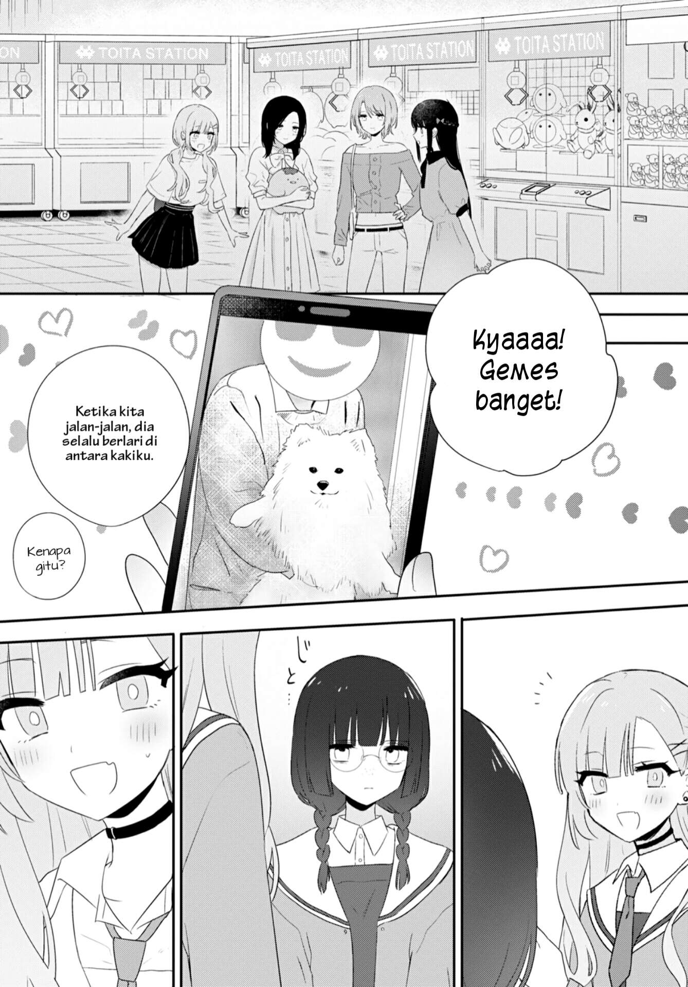 Kitanai Kimi ga Ichiban Kawaii Chapter 25 - halaman 5