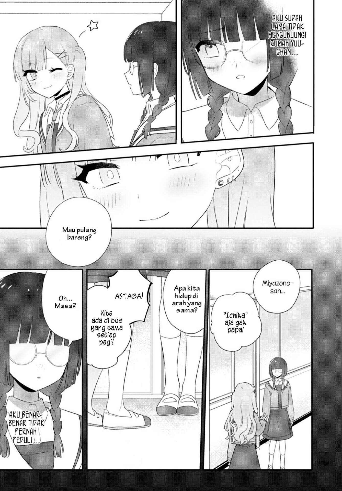 Kitanai Kimi ga Ichiban Kawaii Chapter 25 - halaman 7