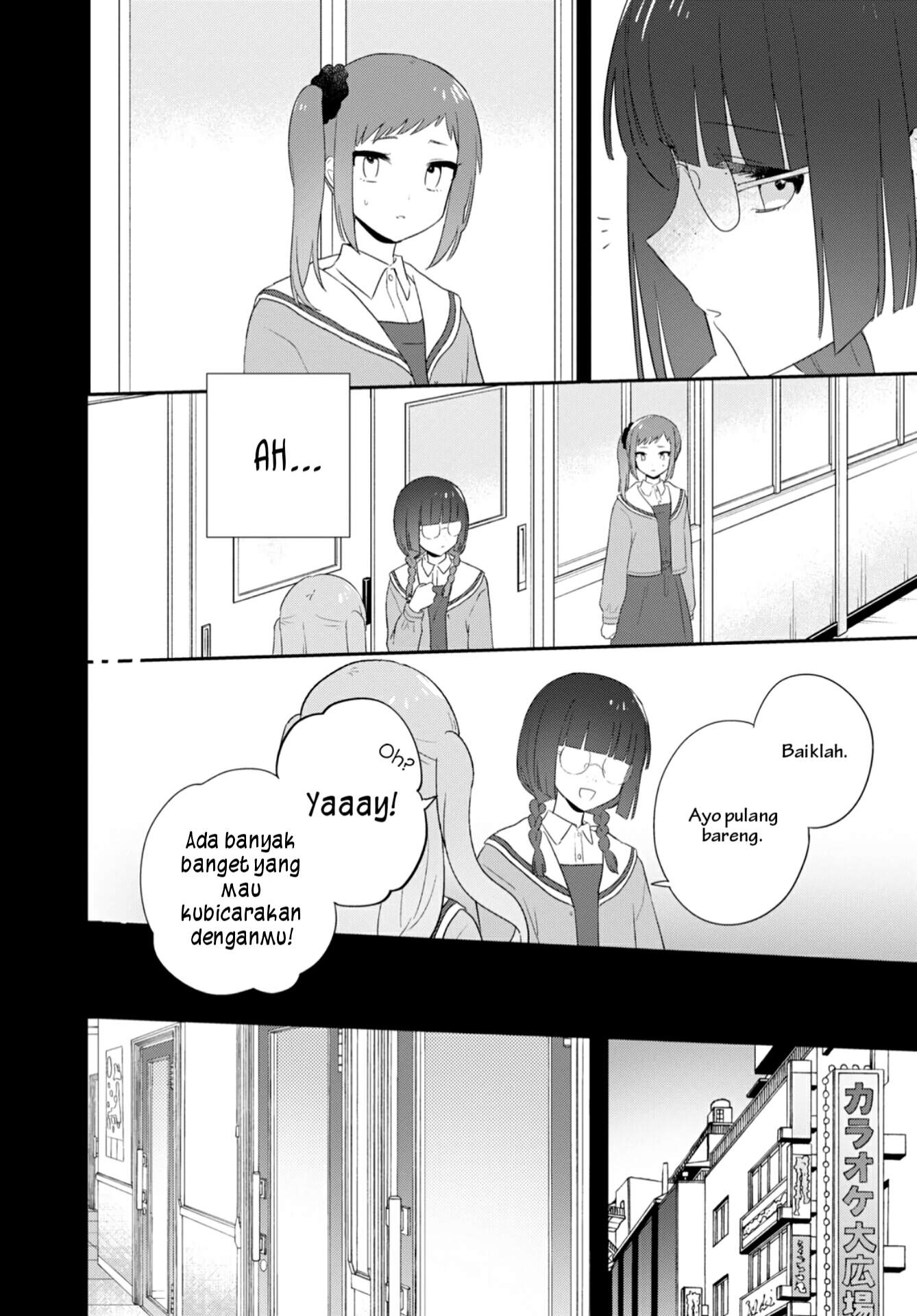 Kitanai Kimi ga Ichiban Kawaii Chapter 25 - halaman 8