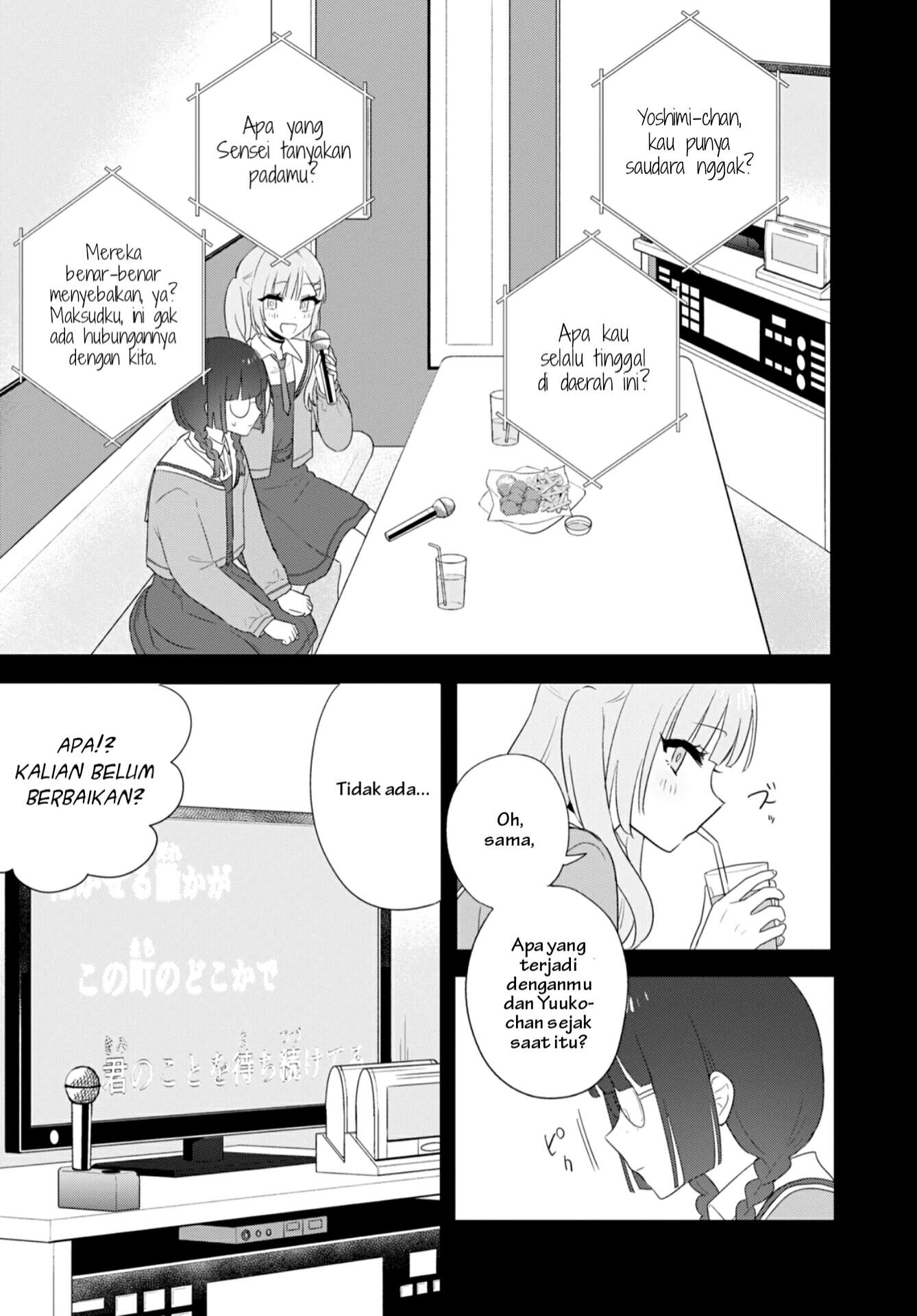 Kitanai Kimi ga Ichiban Kawaii Chapter 25 - halaman 9
