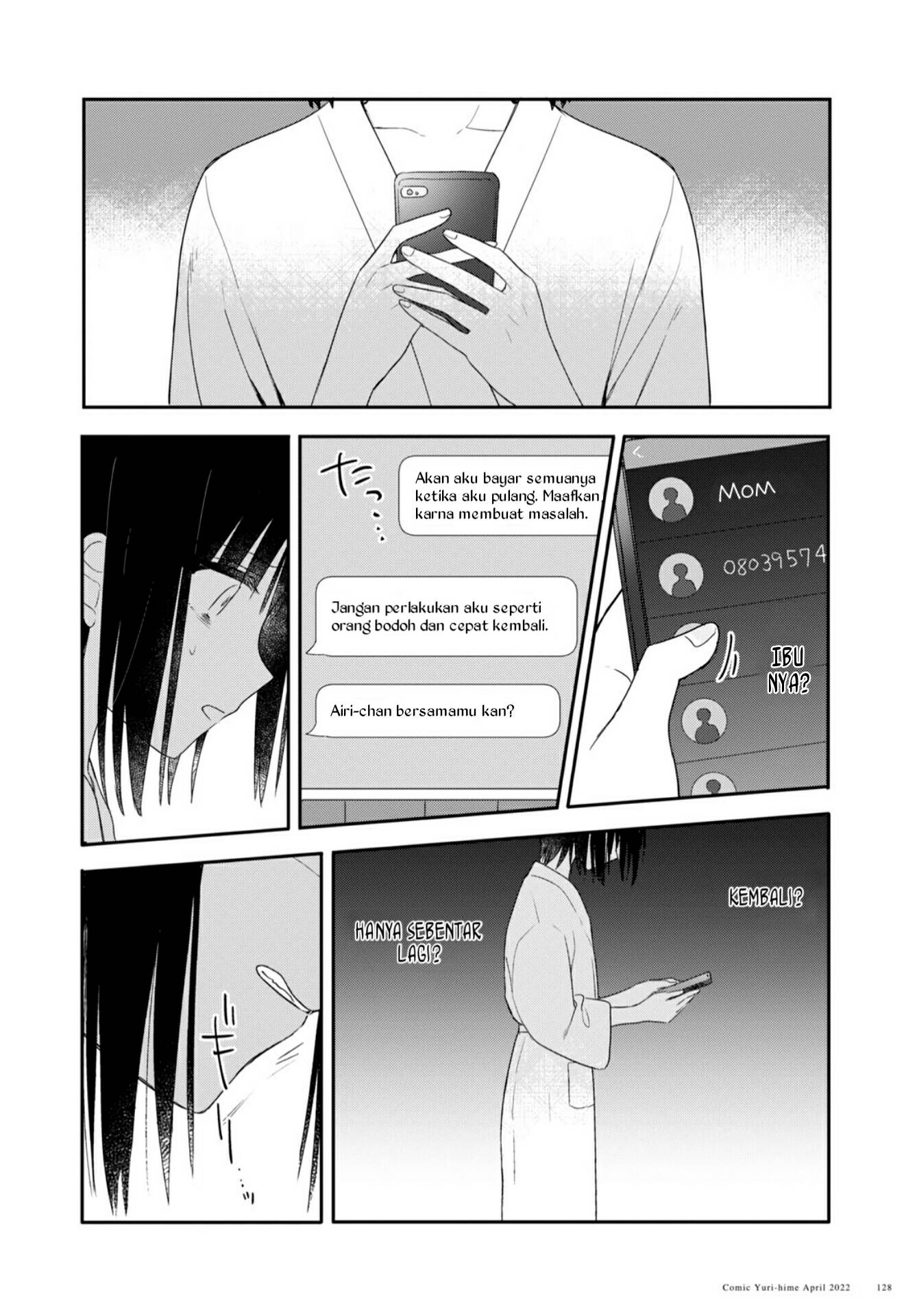 Kitanai Kimi ga Ichiban Kawaii Chapter 26 - halaman 12