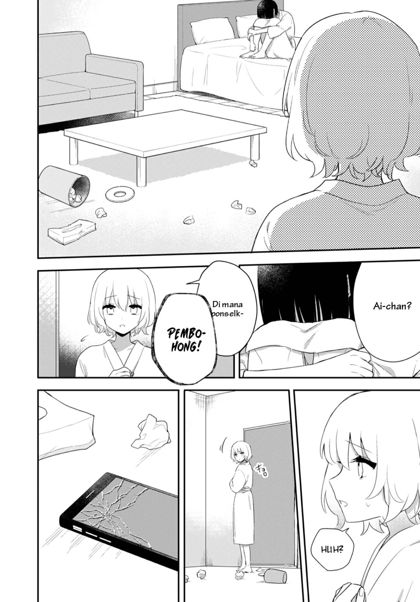 Kitanai Kimi ga Ichiban Kawaii Chapter 26 - halaman 14