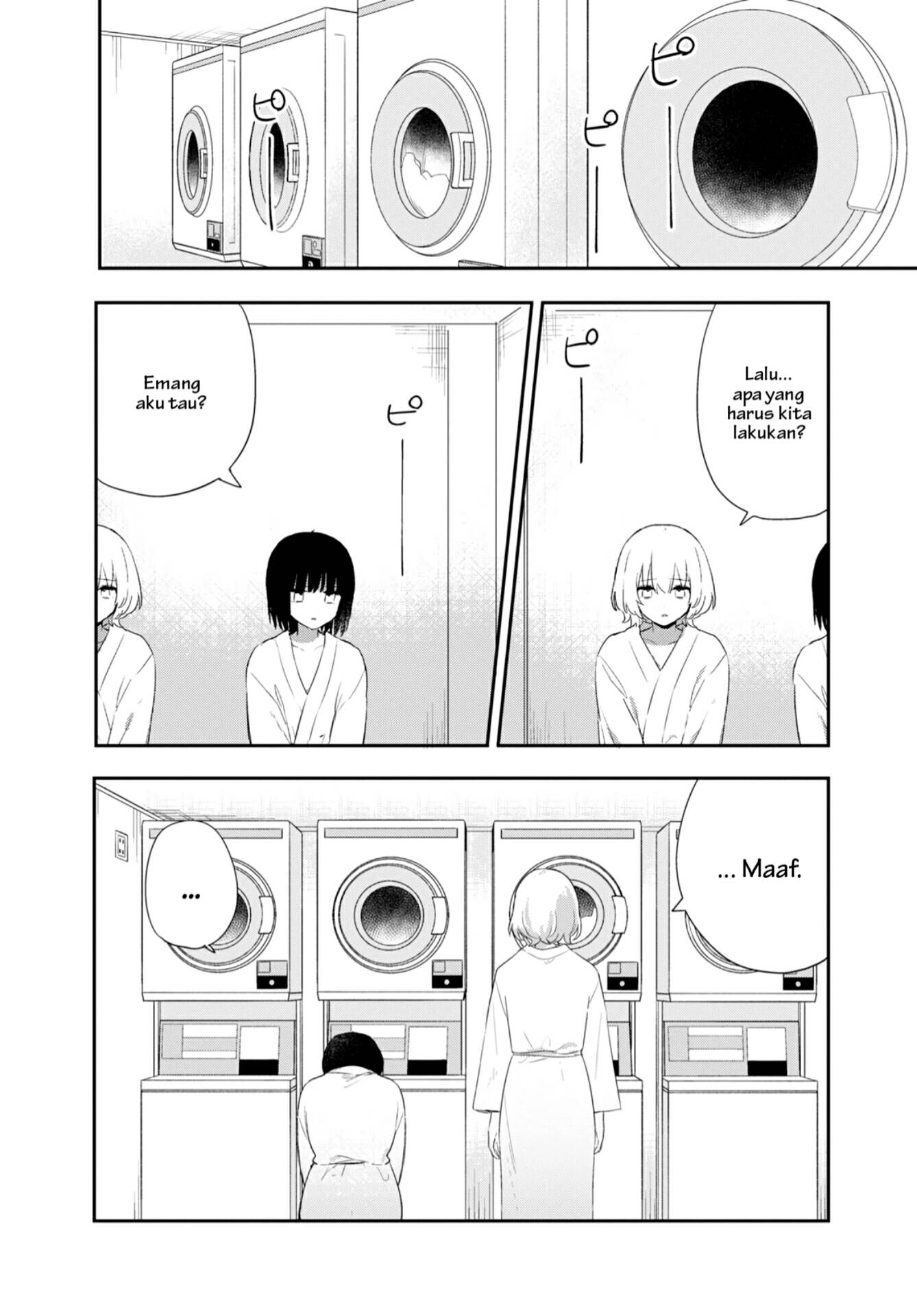Kitanai Kimi ga Ichiban Kawaii Chapter 26 - halaman 2