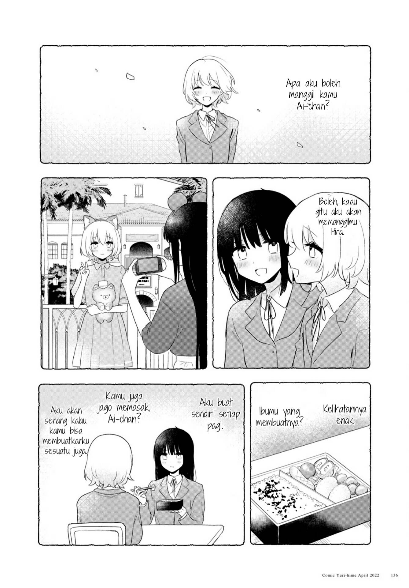 Kitanai Kimi ga Ichiban Kawaii Chapter 26 - halaman 20