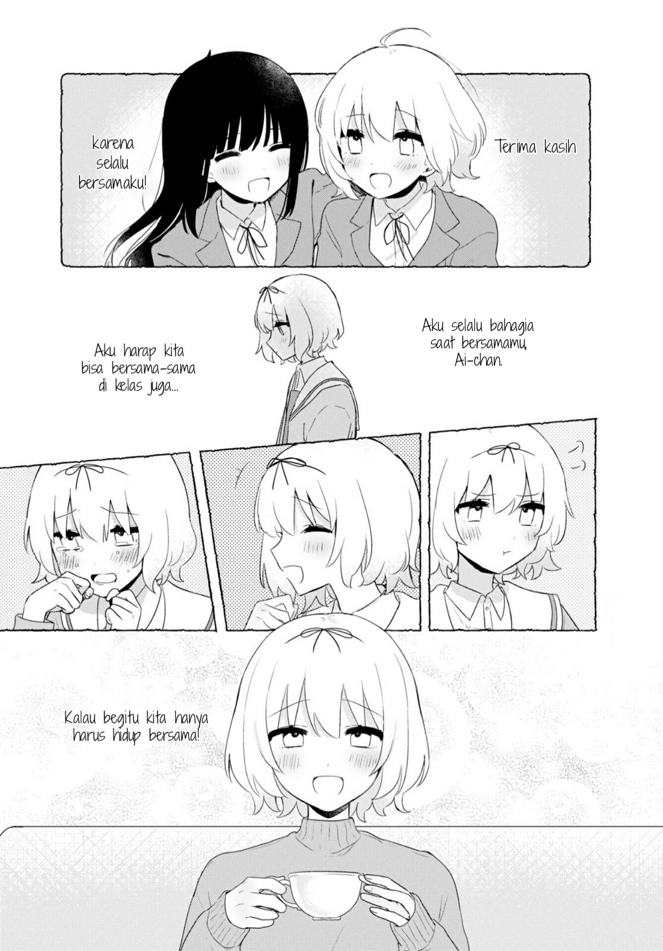 Kitanai Kimi ga Ichiban Kawaii Chapter 26 - halaman 21