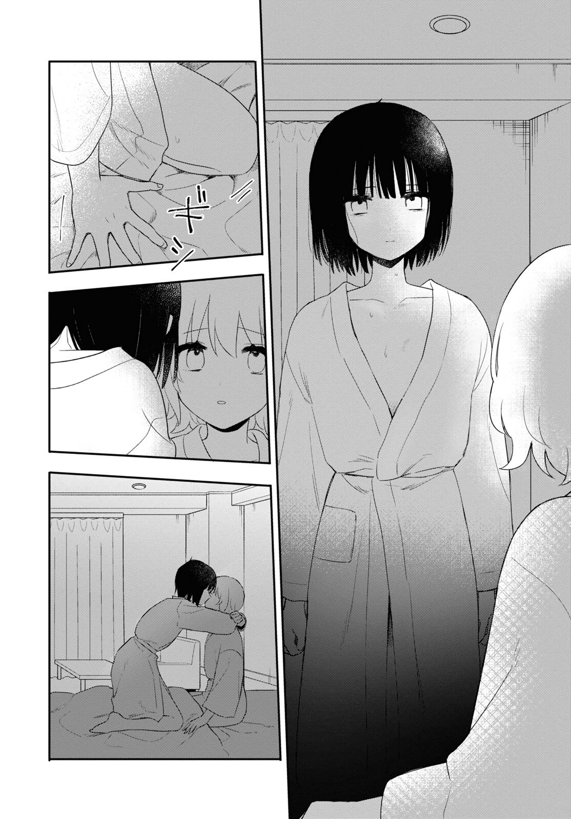 Kitanai Kimi ga Ichiban Kawaii Chapter 26 - halaman 24