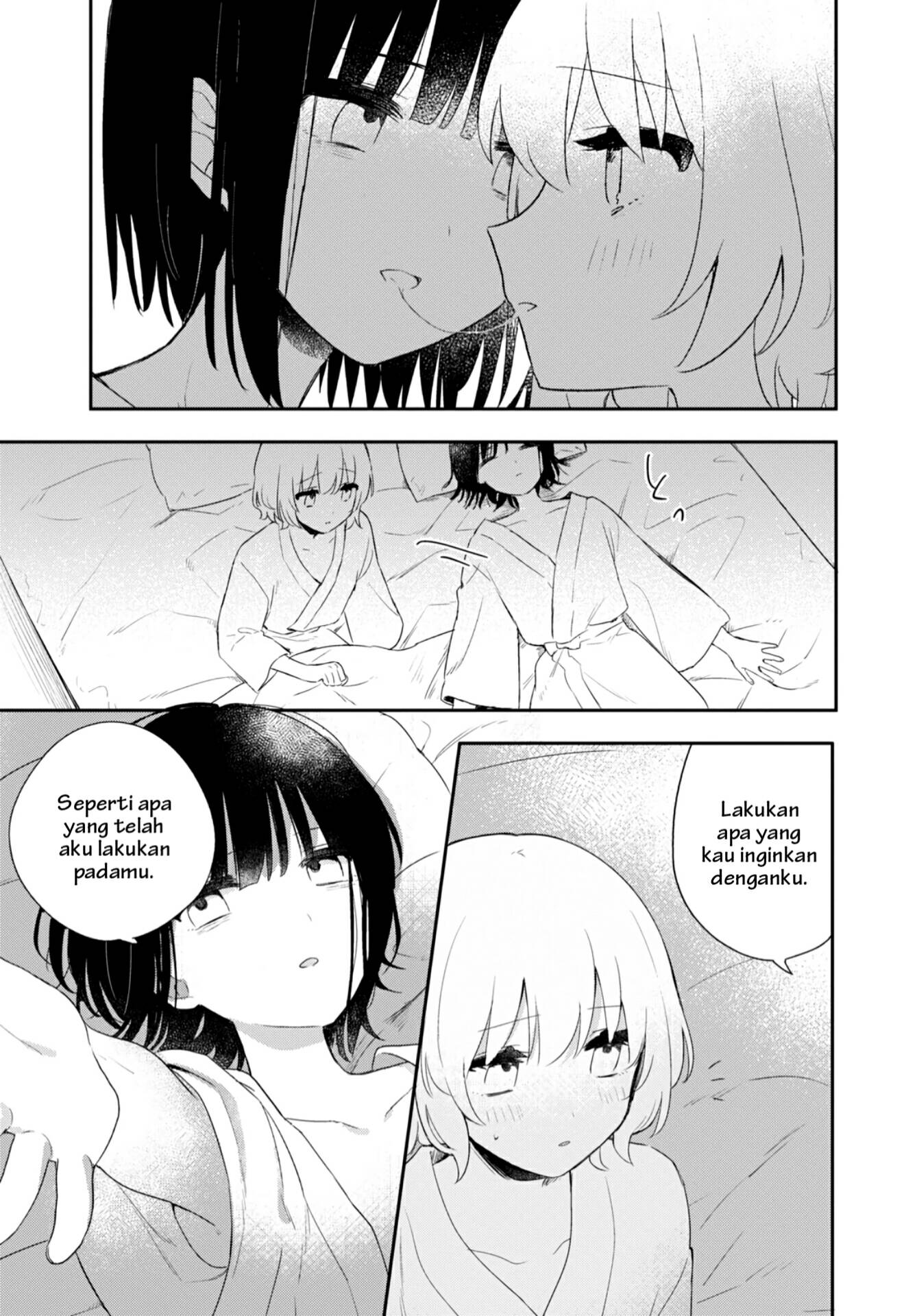 Kitanai Kimi ga Ichiban Kawaii Chapter 26 - halaman 25