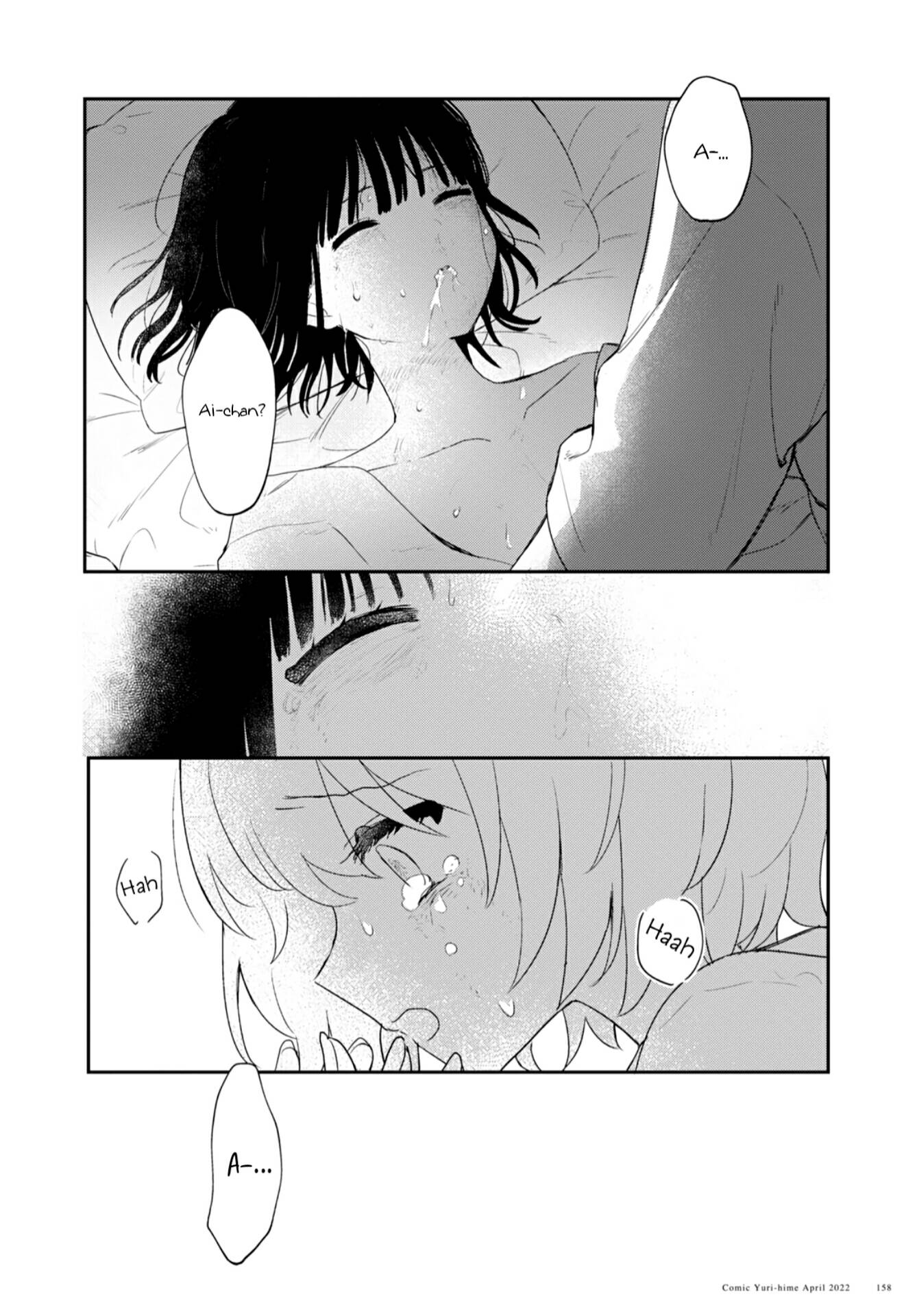 Kitanai Kimi ga Ichiban Kawaii Chapter 26 - halaman 42