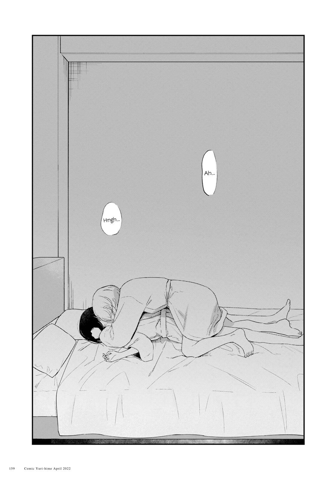Kitanai Kimi ga Ichiban Kawaii Chapter 26 - halaman 43