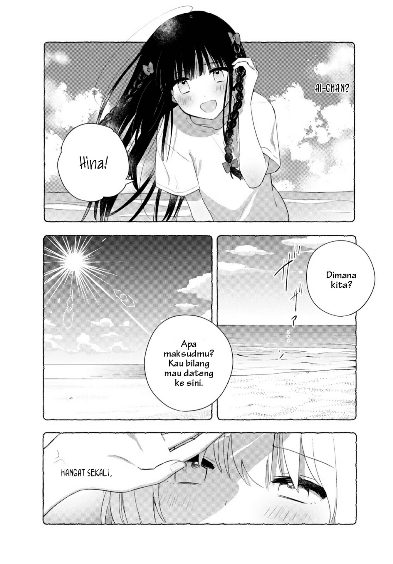 Kitanai Kimi ga Ichiban Kawaii Chapter 26 - halaman 52