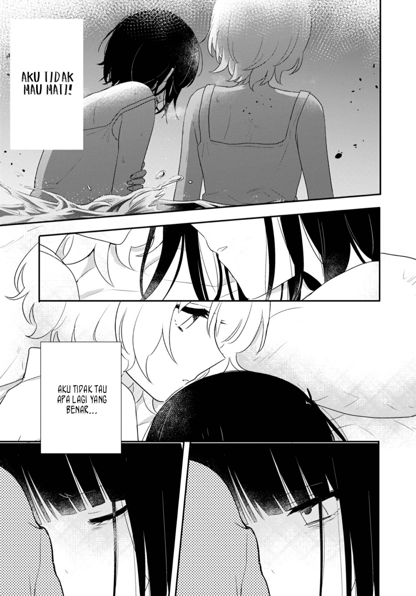 Kitanai Kimi ga Ichiban Kawaii Chapter 26 - halaman 7