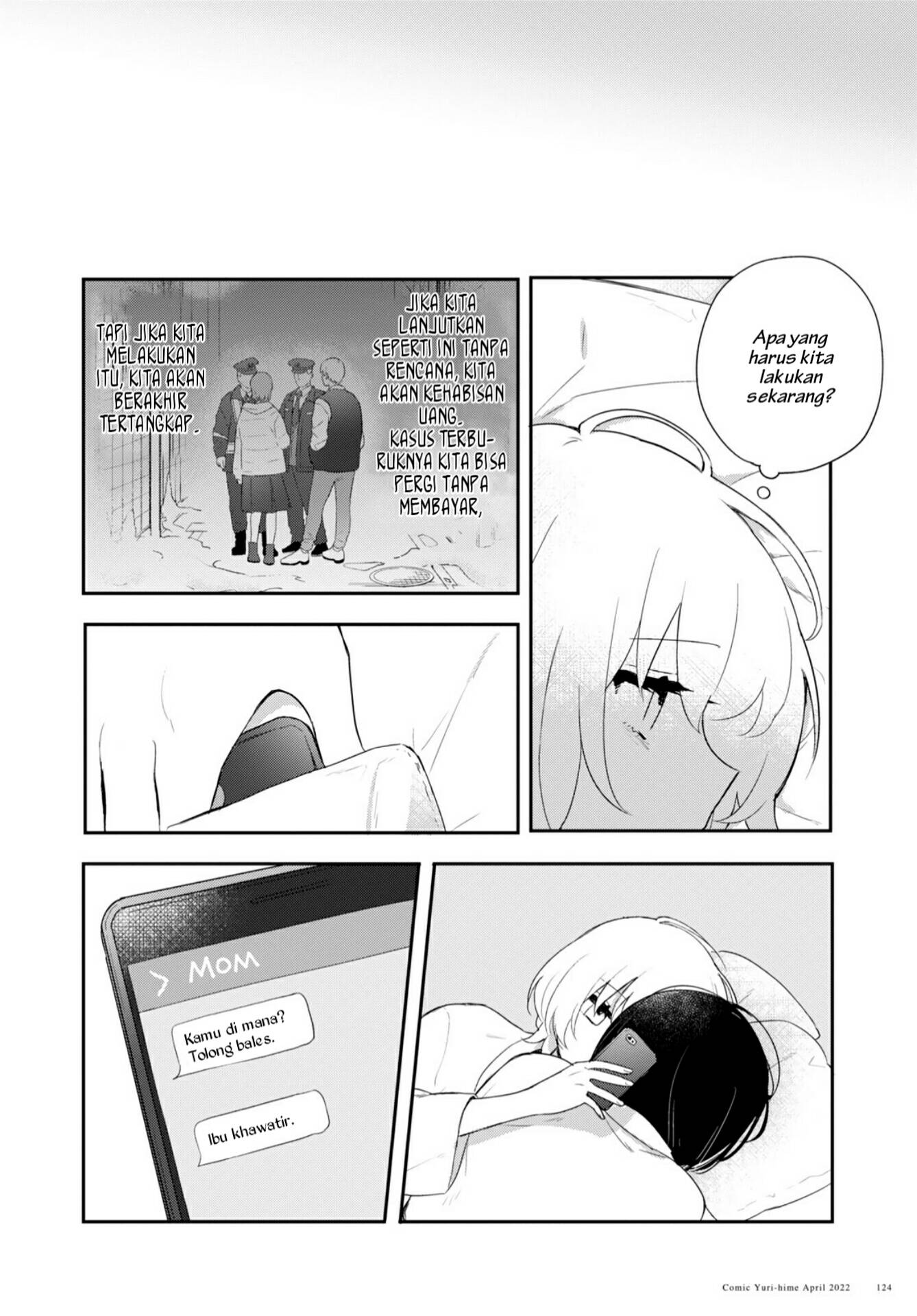 Kitanai Kimi ga Ichiban Kawaii Chapter 26 - halaman 8