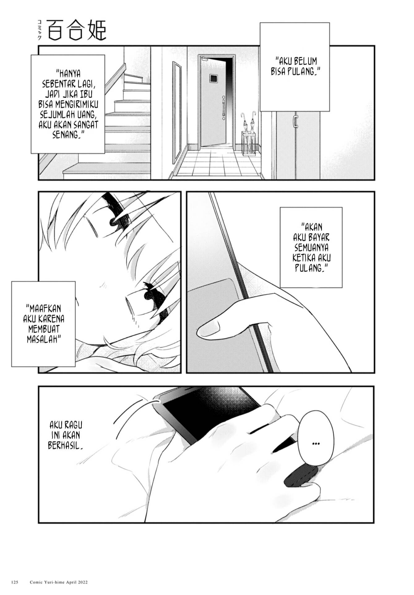 Kitanai Kimi ga Ichiban Kawaii Chapter 26 - halaman 9