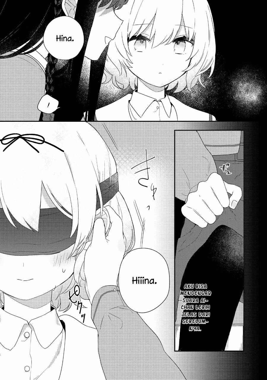 Kitanai Kimi ga Ichiban Kawaii Chapter 3 - halaman 15