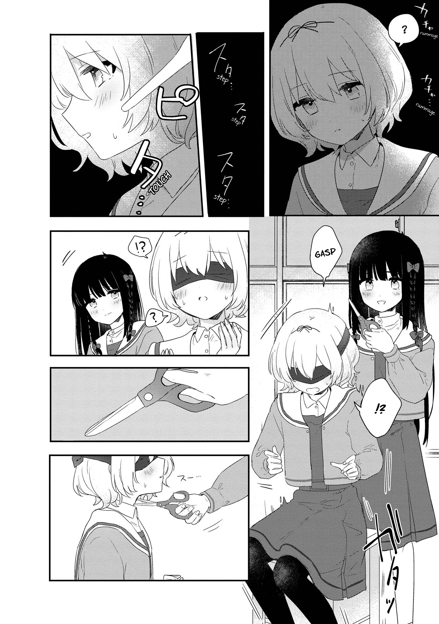 Kitanai Kimi ga Ichiban Kawaii Chapter 3 - halaman 17
