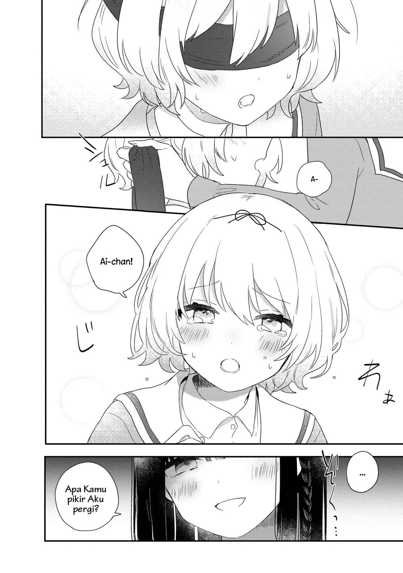 Kitanai Kimi ga Ichiban Kawaii Chapter 3 - halaman 27