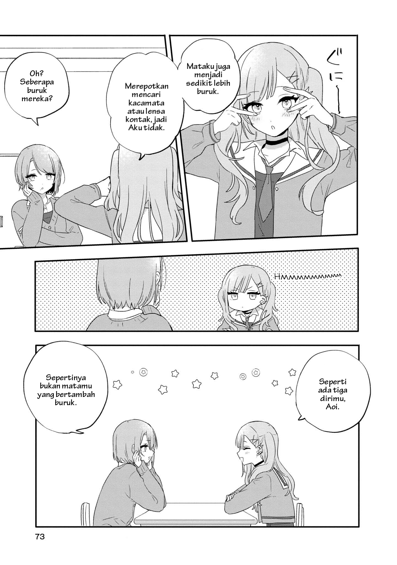 Kitanai Kimi ga Ichiban Kawaii Chapter 3 - halaman 4