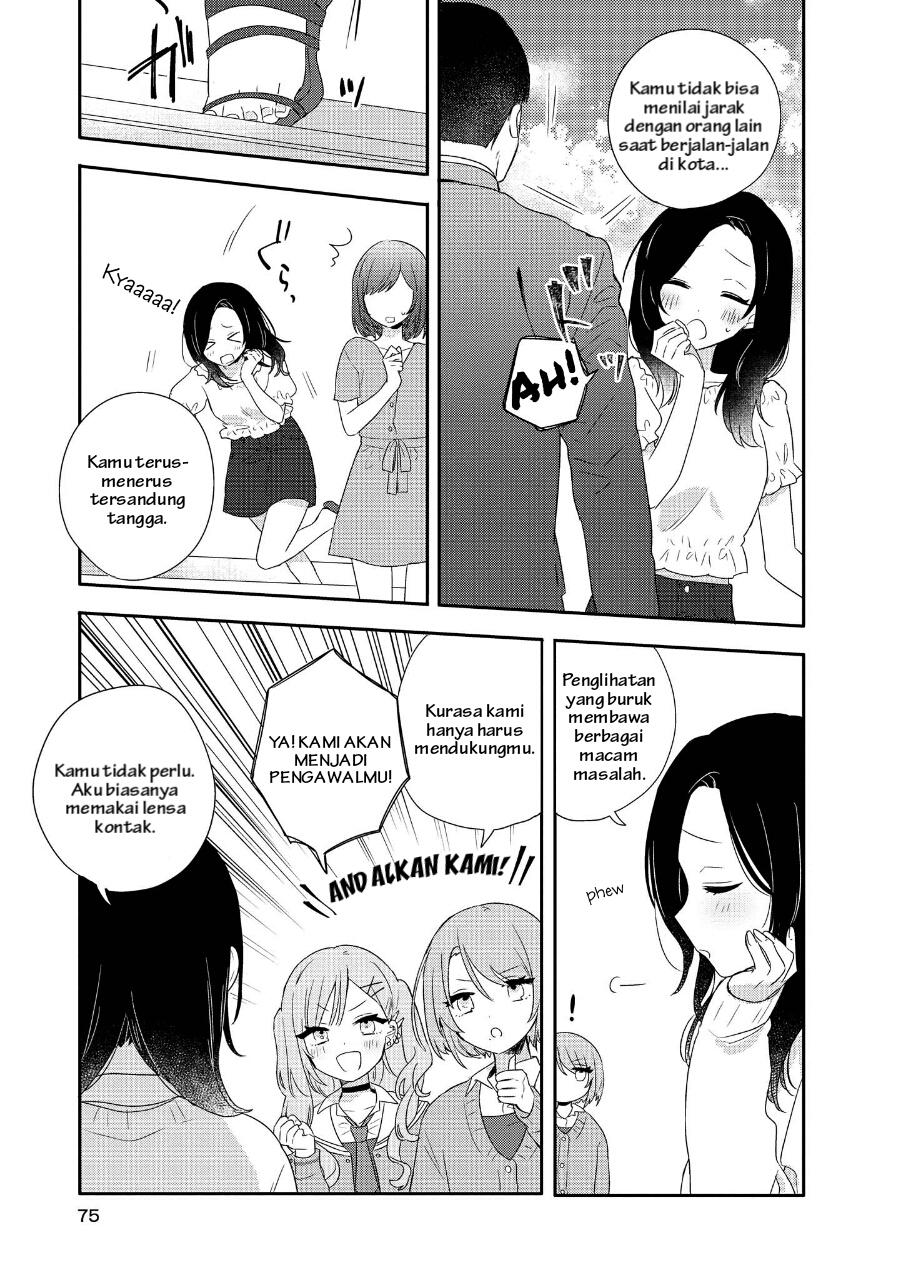 Kitanai Kimi ga Ichiban Kawaii Chapter 3 - halaman 6