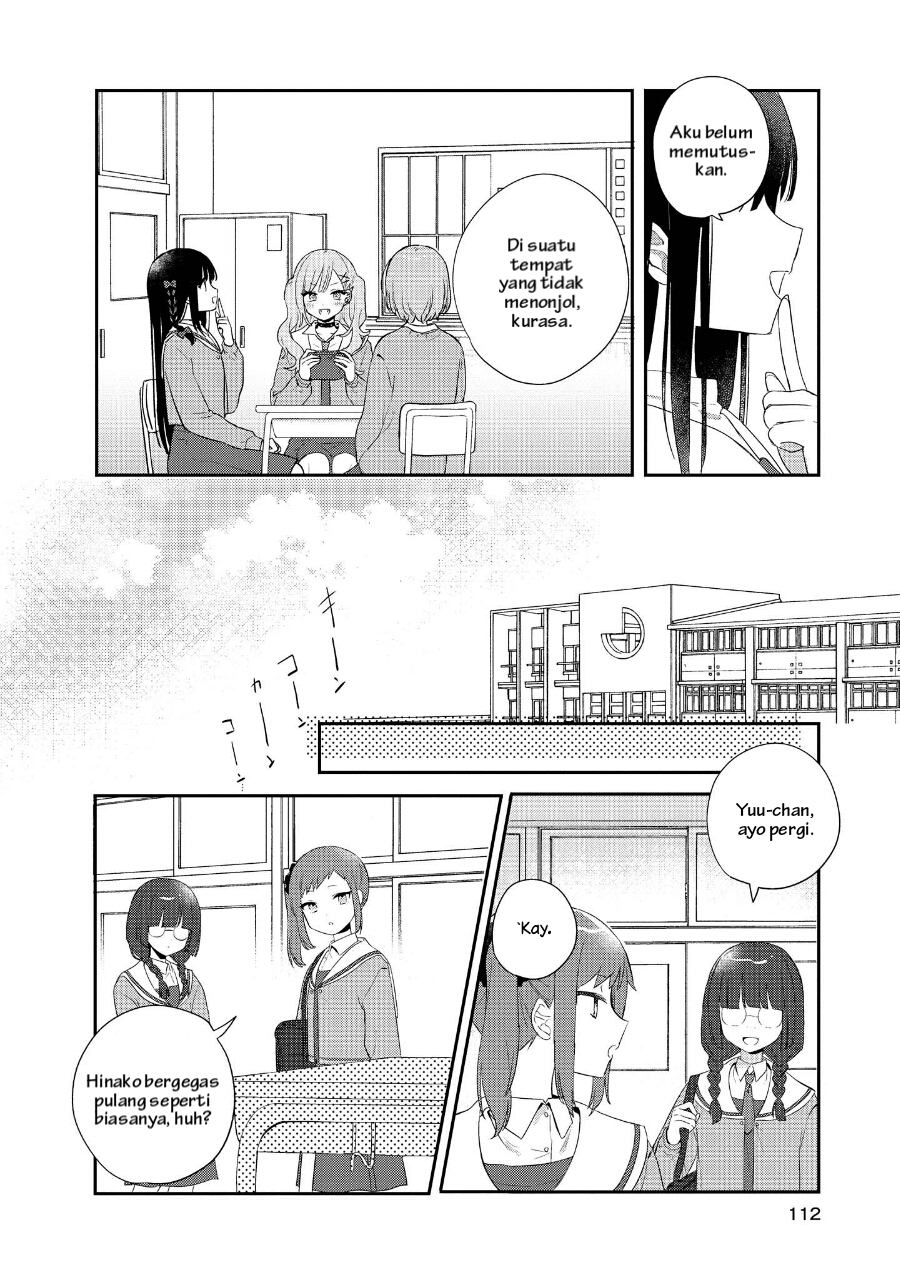 Kitanai Kimi ga Ichiban Kawaii Chapter 4 - halaman 13
