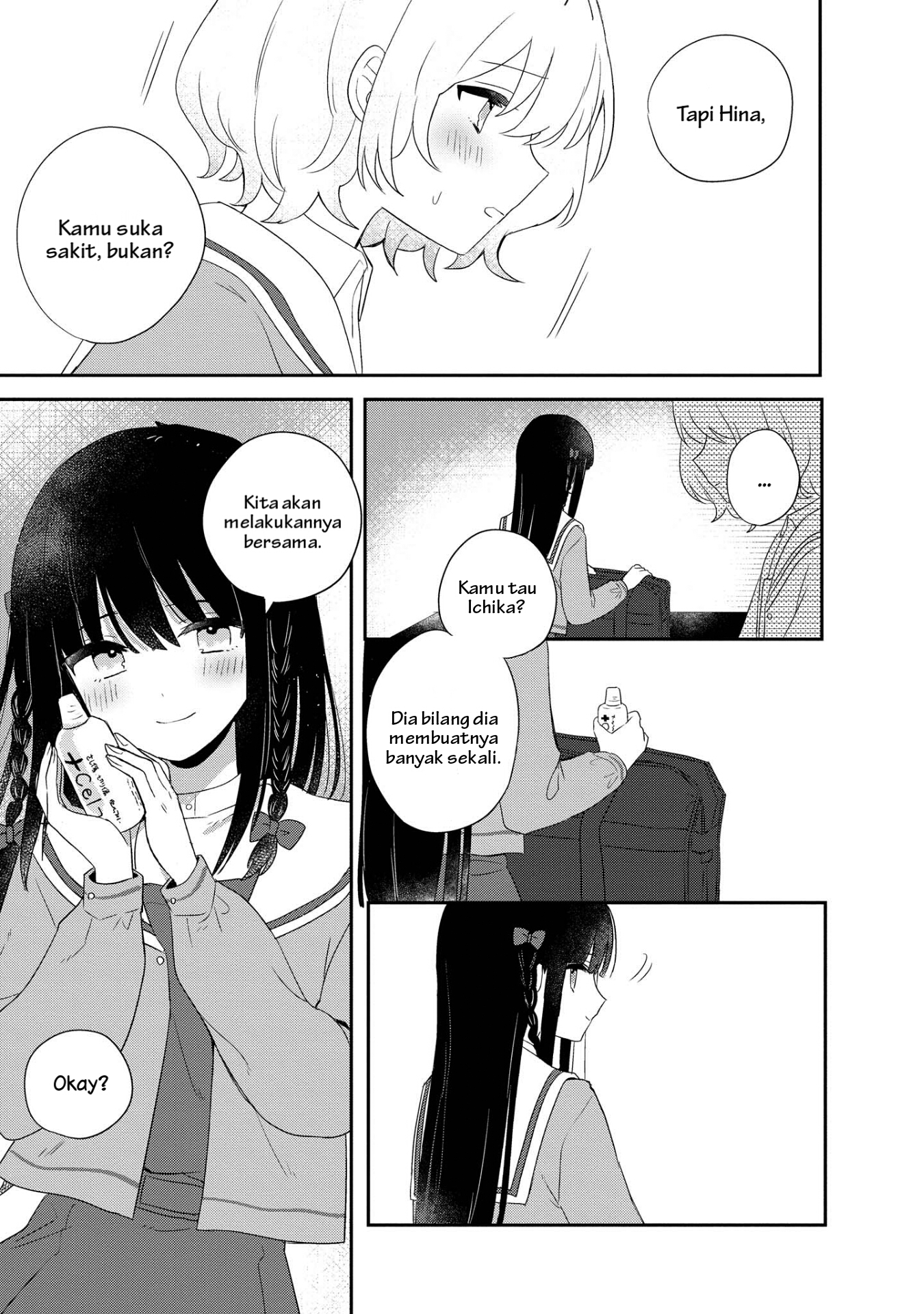 Kitanai Kimi ga Ichiban Kawaii Chapter 4 - halaman 18