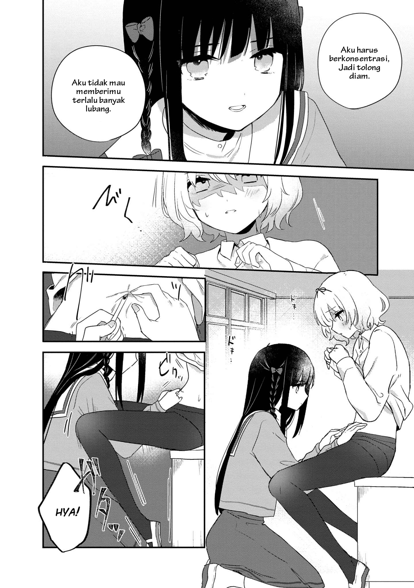 Kitanai Kimi ga Ichiban Kawaii Chapter 4 - halaman 21