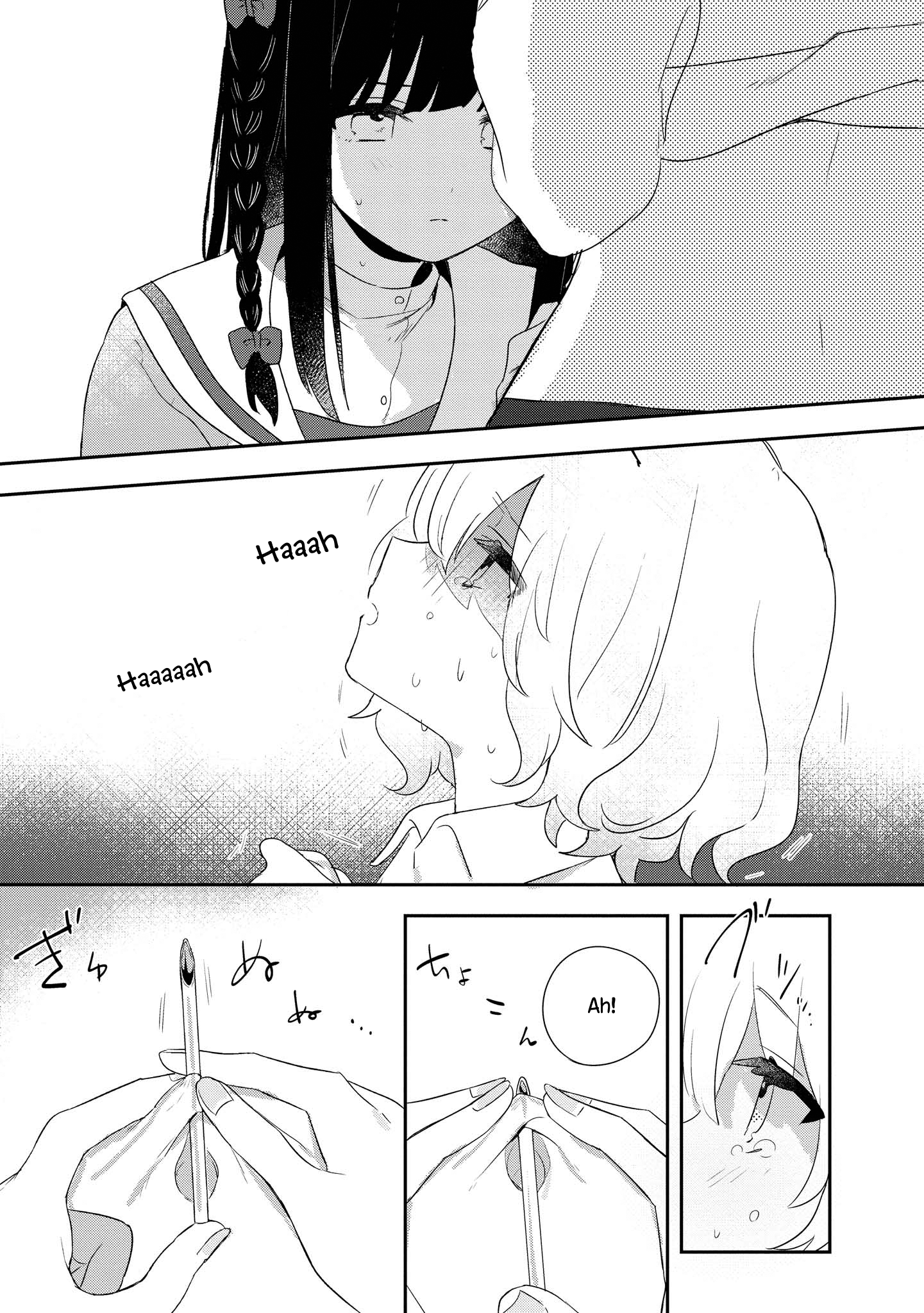 Kitanai Kimi ga Ichiban Kawaii Chapter 4 - halaman 24