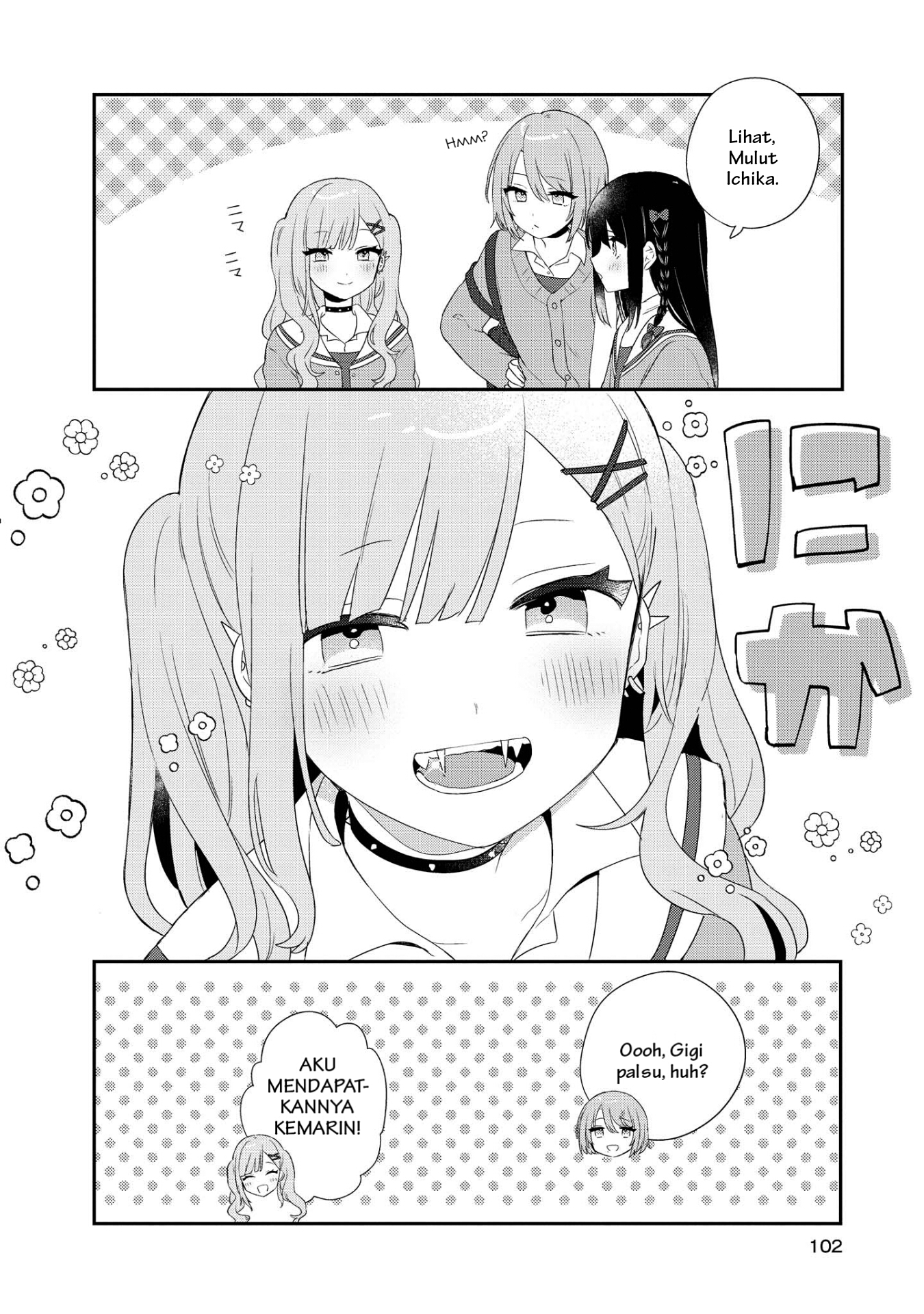 Kitanai Kimi ga Ichiban Kawaii Chapter 4 - halaman 3