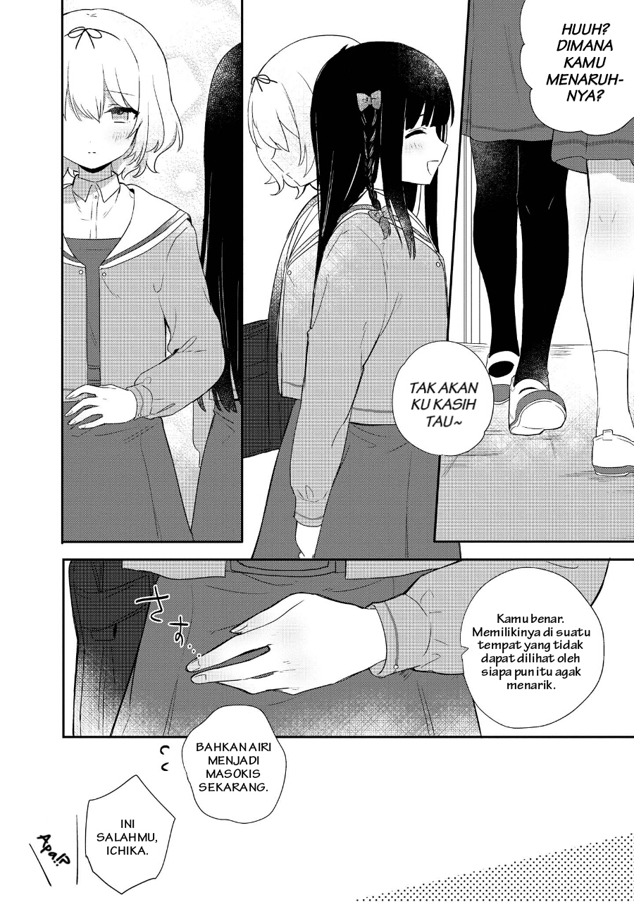 Kitanai Kimi ga Ichiban Kawaii Chapter 4 - halaman 31