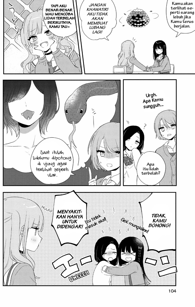 Kitanai Kimi ga Ichiban Kawaii Chapter 4 - halaman 5
