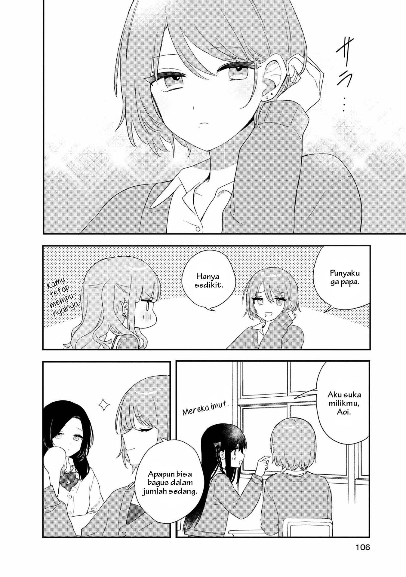 Kitanai Kimi ga Ichiban Kawaii Chapter 4 - halaman 7