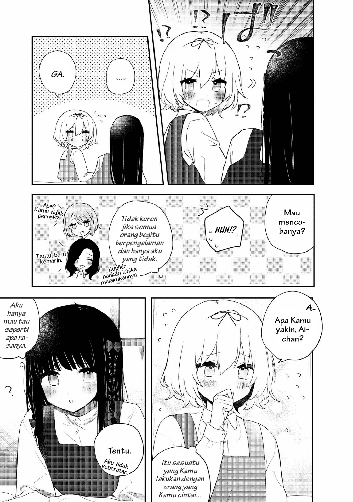 Kitanai Kimi ga Ichiban Kawaii Chapter 5.5 - halaman 3