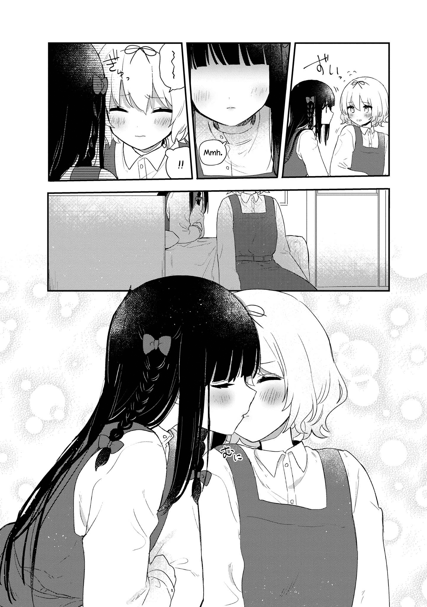 Kitanai Kimi ga Ichiban Kawaii Chapter 5.5 - halaman 4