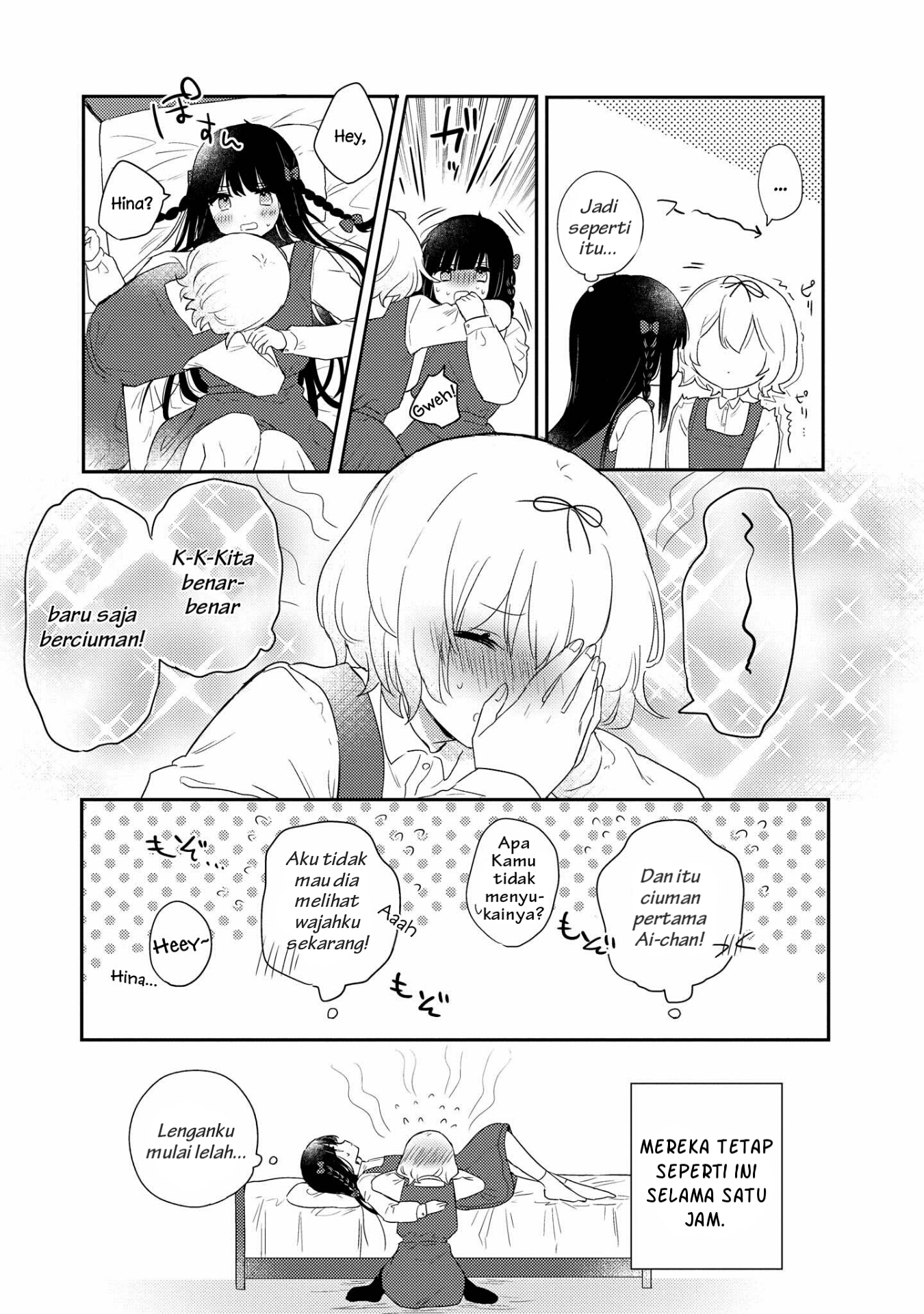 Kitanai Kimi ga Ichiban Kawaii Chapter 5.5 - halaman 5