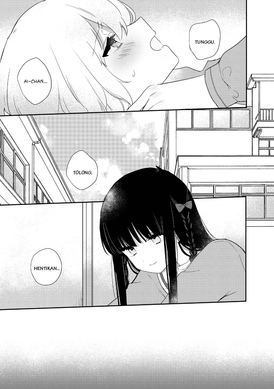 Kitanai Kimi ga Ichiban Kawaii Chapter 5 - halaman 2