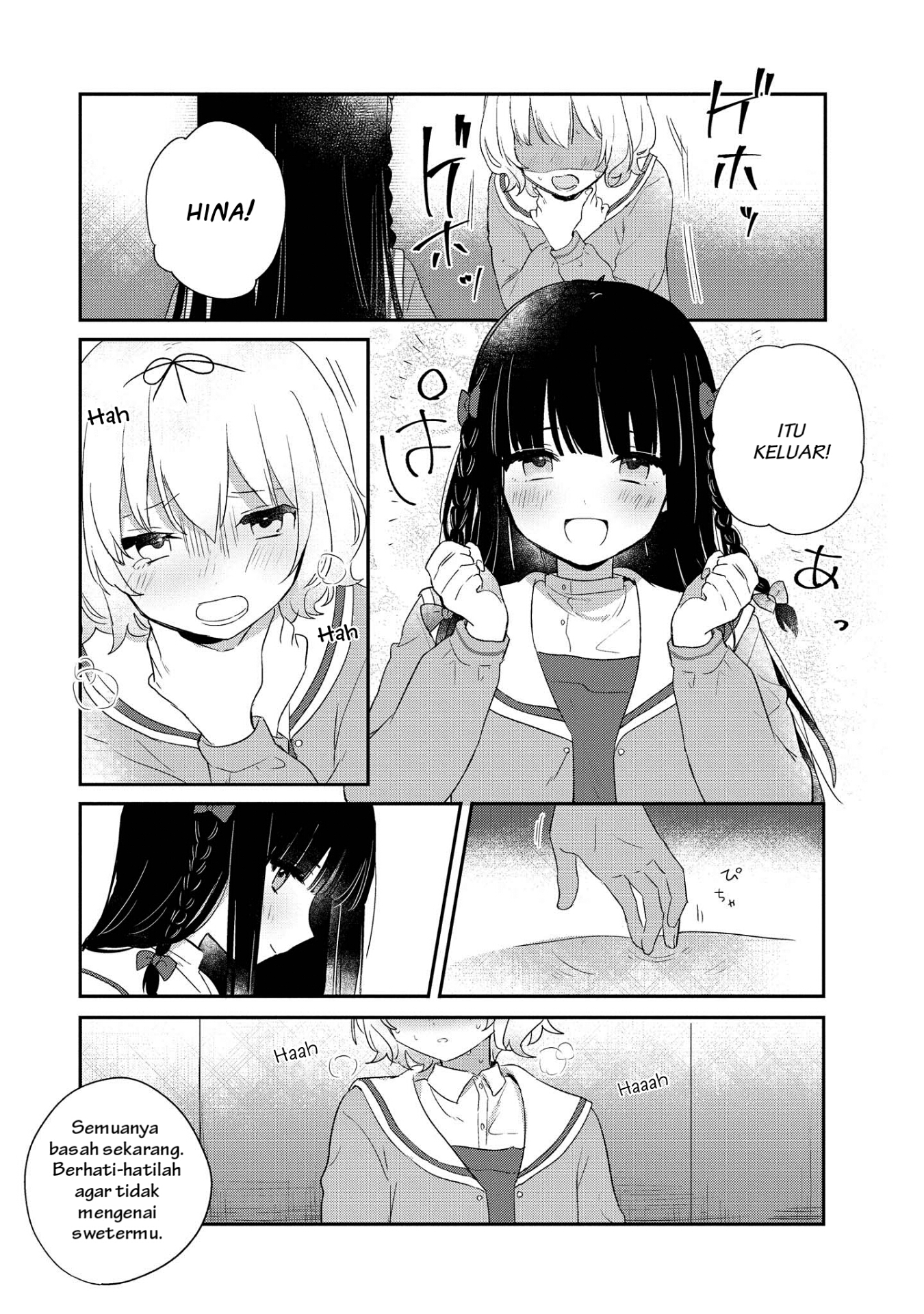 Kitanai Kimi ga Ichiban Kawaii Chapter 5 - halaman 20
