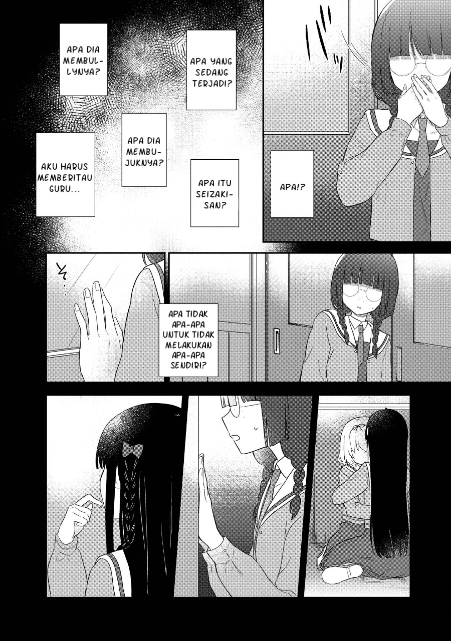 Kitanai Kimi ga Ichiban Kawaii Chapter 5 - halaman 27
