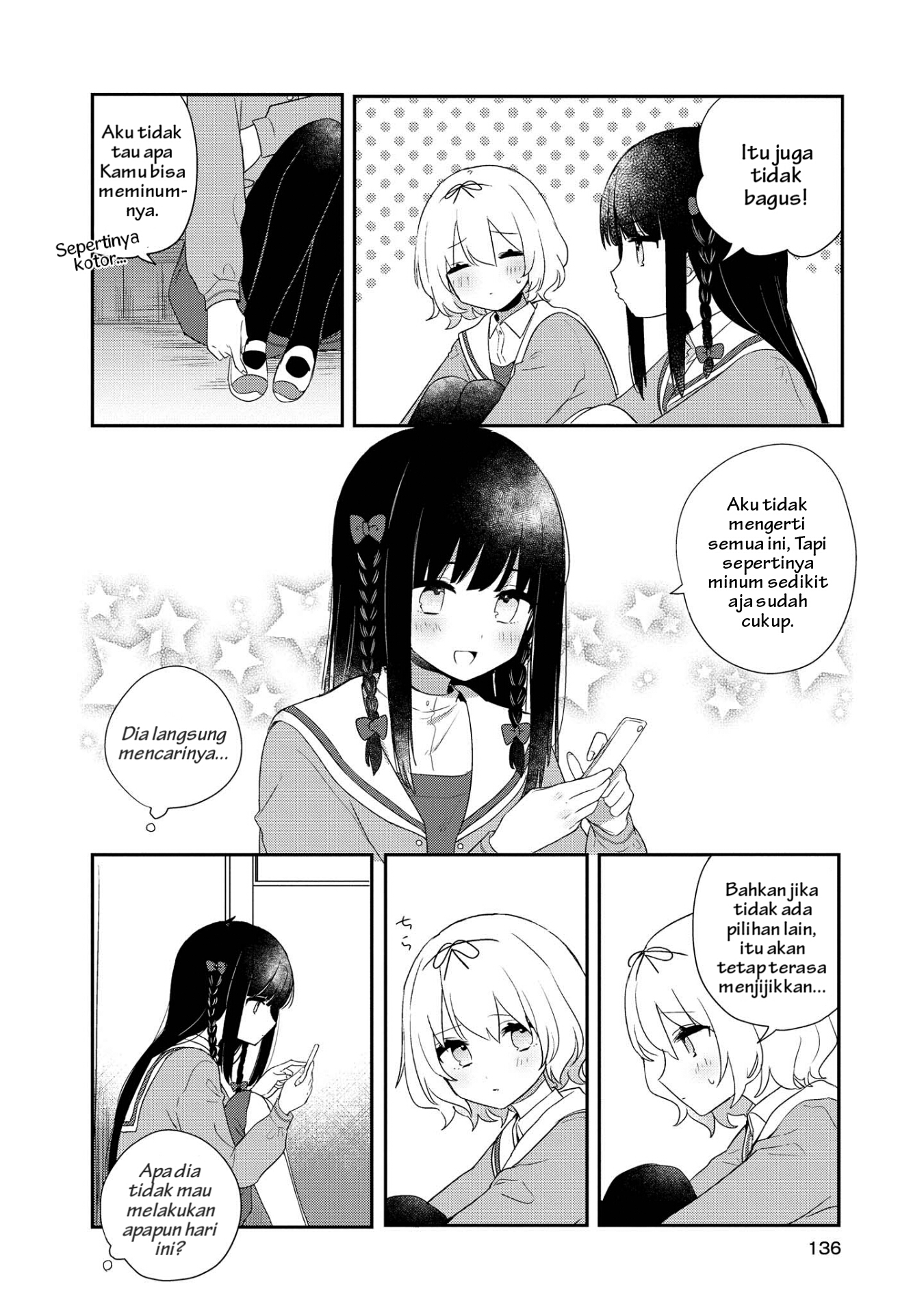 Kitanai Kimi ga Ichiban Kawaii Chapter 5 - halaman 5