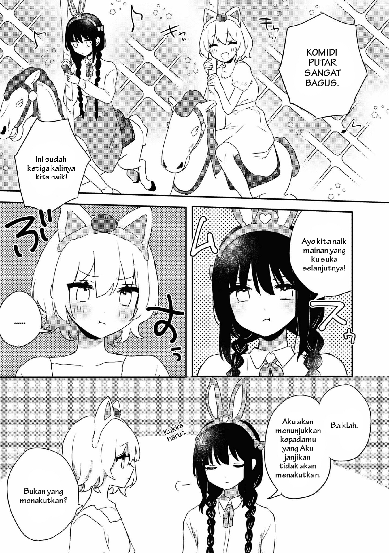 Kitanai Kimi ga Ichiban Kawaii Chapter 6.5 - halaman 3