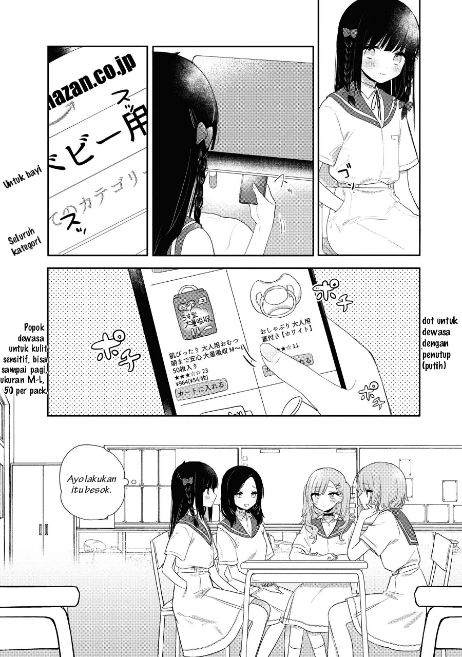 Kitanai Kimi ga Ichiban Kawaii Chapter 6 - halaman 10