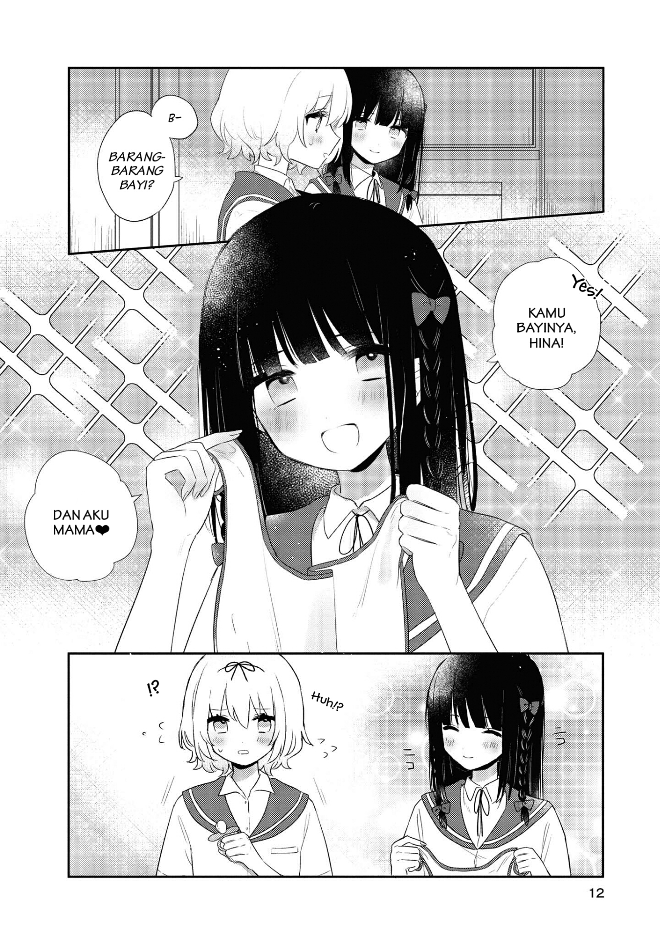 Kitanai Kimi ga Ichiban Kawaii Chapter 6 - halaman 12