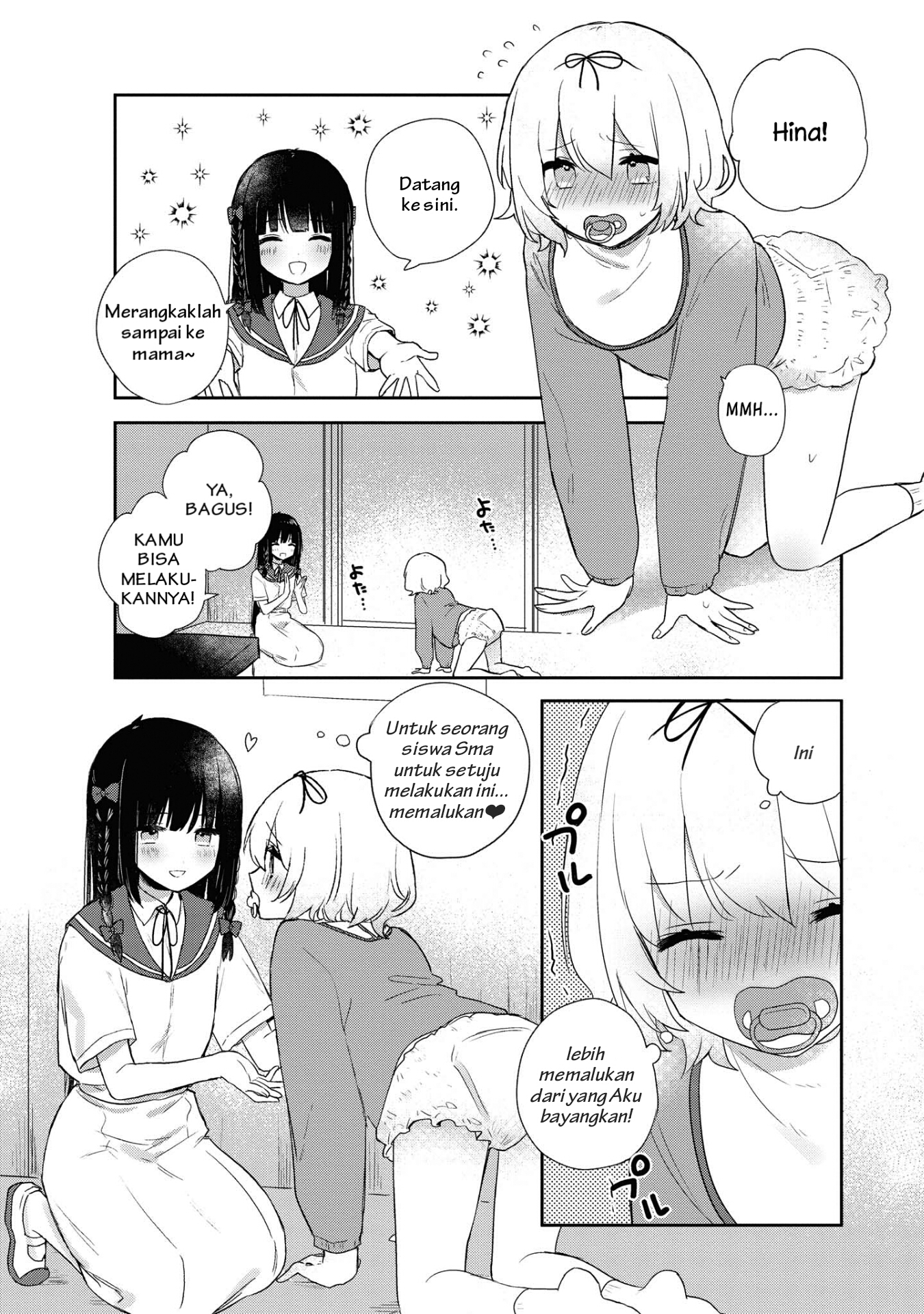 Kitanai Kimi ga Ichiban Kawaii Chapter 6 - halaman 14