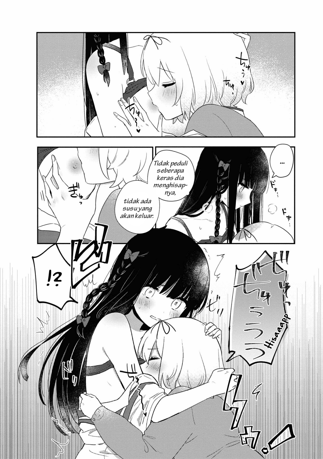 Kitanai Kimi ga Ichiban Kawaii Chapter 6 - halaman 20