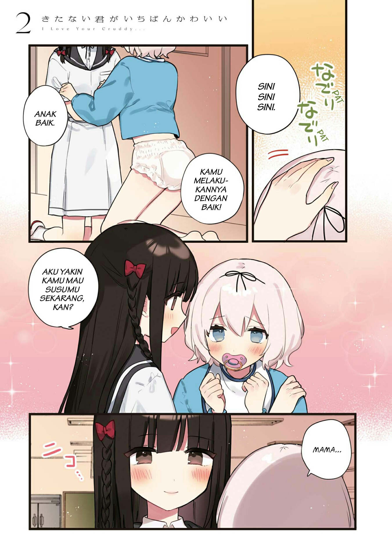 Kitanai Kimi ga Ichiban Kawaii Chapter 6 - halaman 3