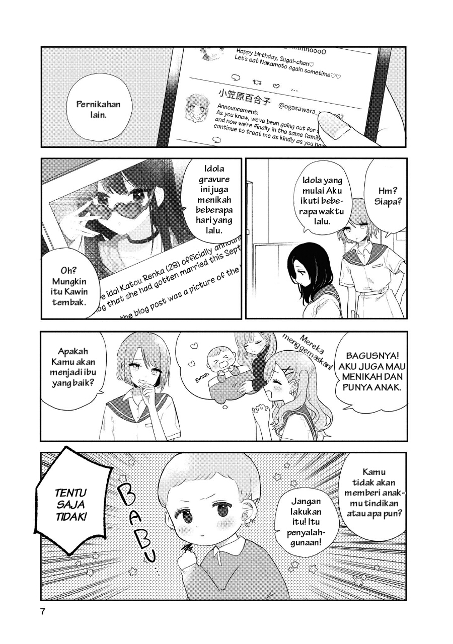 Kitanai Kimi ga Ichiban Kawaii Chapter 6 - halaman 7