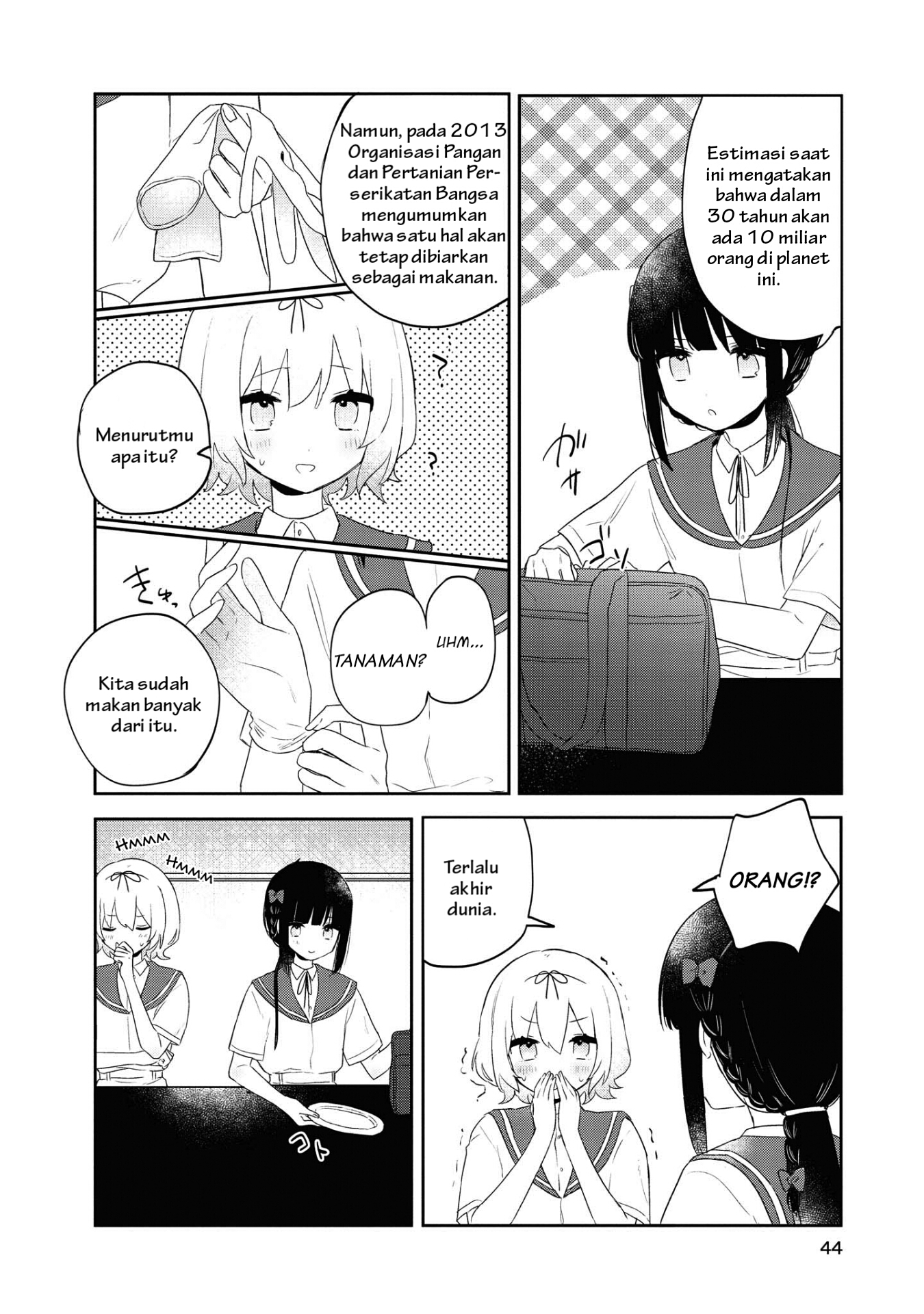 Kitanai Kimi ga Ichiban Kawaii Chapter 7 - halaman 11