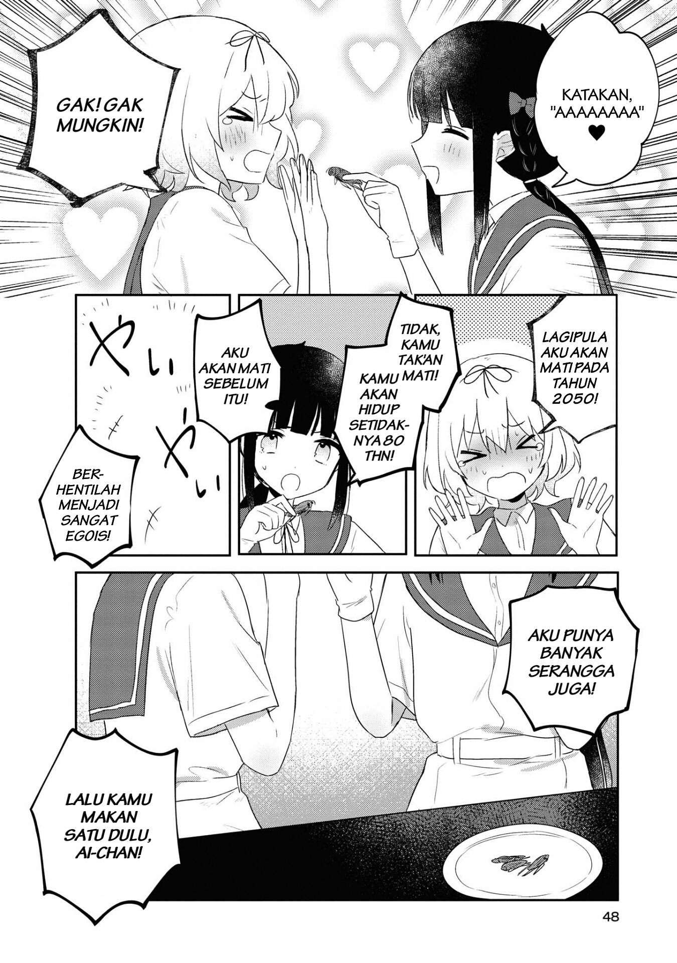 Kitanai Kimi ga Ichiban Kawaii Chapter 7 - halaman 15