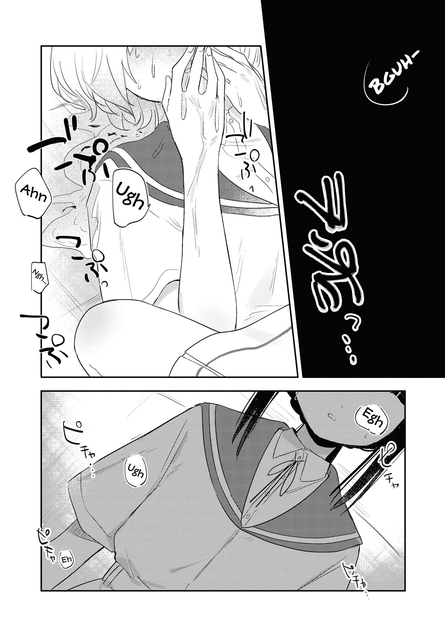 Kitanai Kimi ga Ichiban Kawaii Chapter 7 - halaman 27