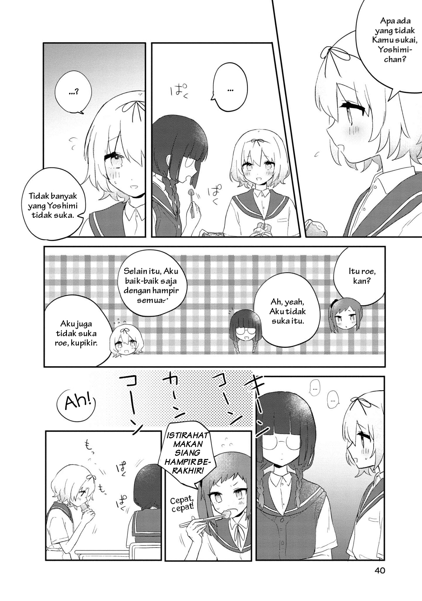 Kitanai Kimi ga Ichiban Kawaii Chapter 7 - halaman 7